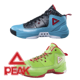 PEAK Basketballschuhe
