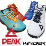 PEAK Kinder Basketballschuhe