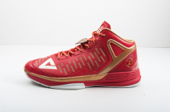PEAK Basketballschuh TP9 II Tony Parker Kids red