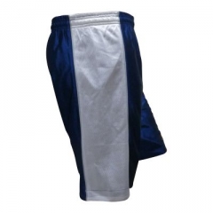 Seitenansicht navy Basketballhose