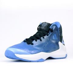 PEAK Basketballschuh Ultra Light