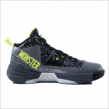 PEAK Basketballschuh Monster GH3 Grey/Black
