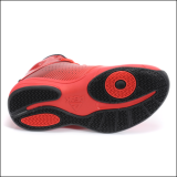 PEAK Basketballshoe Kids Weave RED