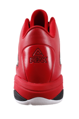PEAK Basketballschuh Victor Y Black/Red