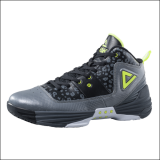 PEAK Basketballschuh Monster GH3 Grey/Black