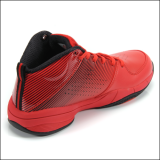 PEAK Basketballshoe Kids Weave RED